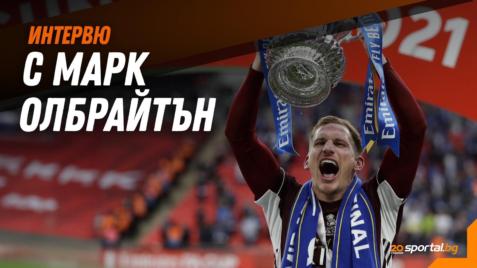 Albrighton on Petrov, Leicester's Fall, and the 100% Warrior Mentality