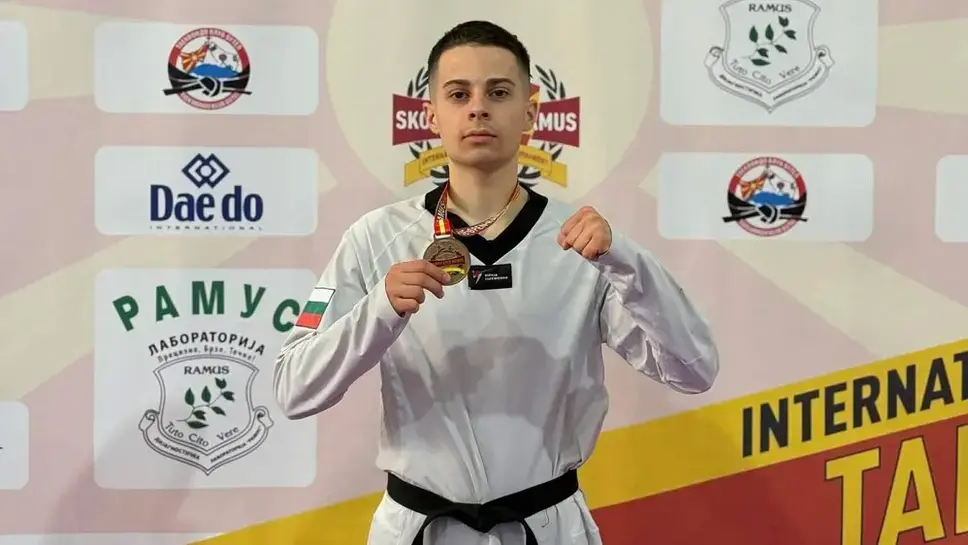 Bulgarian Taekwondo Strikes Bronze with Christian Georgiev