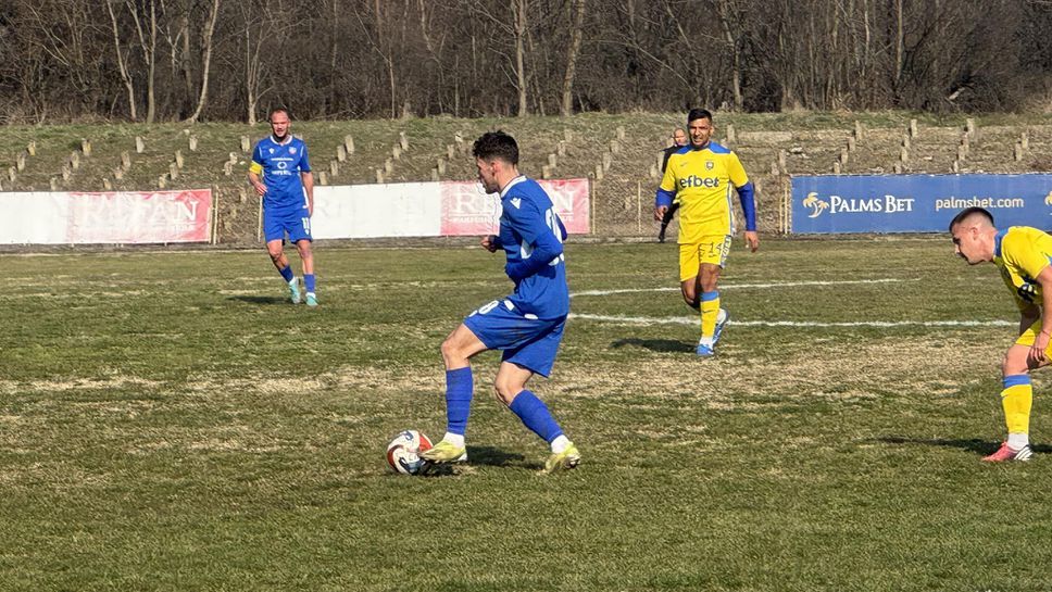 Ο Spartak (Plovdiv) Κυριαρχεί κατά του Gigant