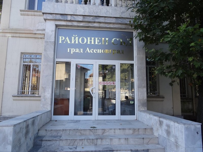 Familie din Cochevo pierde economiile sale din cauza unei furări