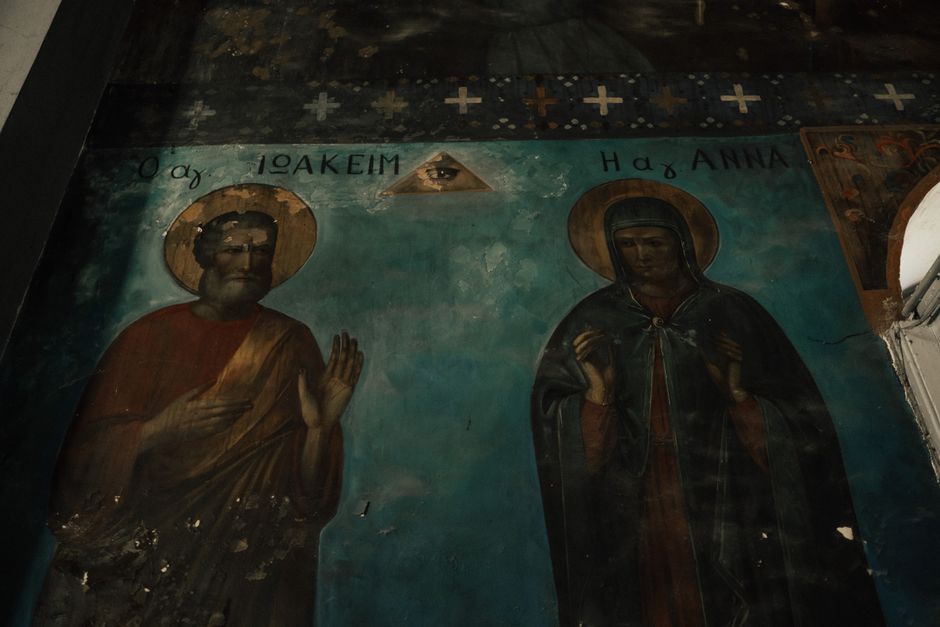 Agia Anna Skete Mount Athos Greece chapel icons