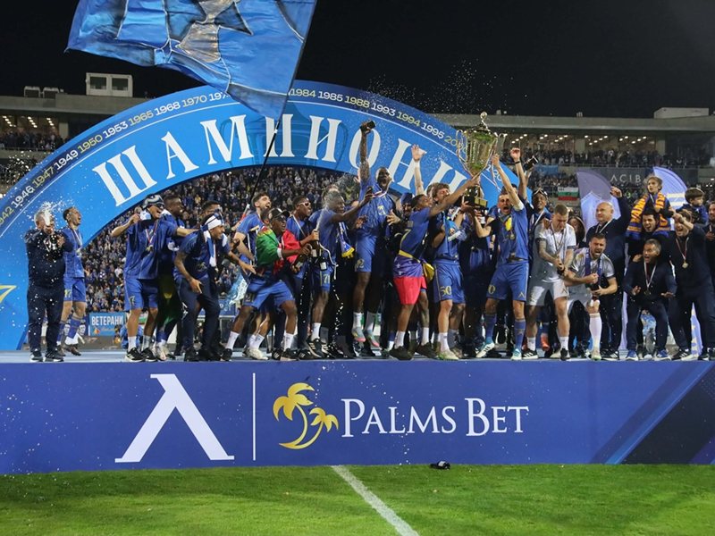 Levski Champions Again, Breaking Ludogorets' Reign