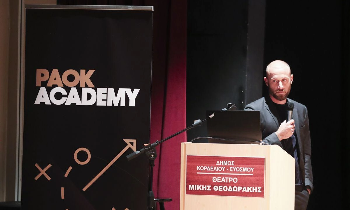Το PAOK Academy εντάσσεται σε ευρωπαϊκό έργο για την επόμενη γενιά αθλητών