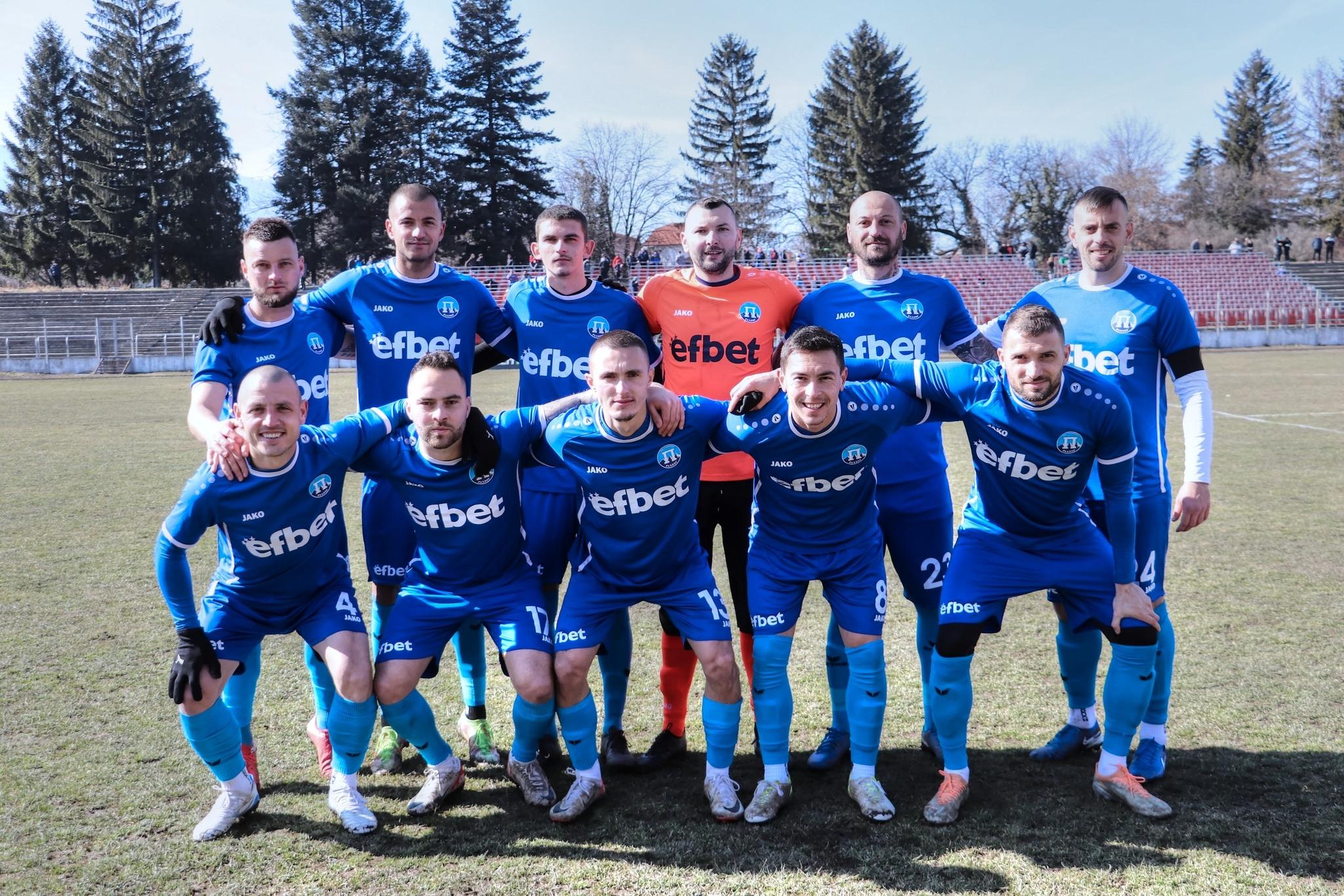Pirin Razlog Secures Crucial Win Against Germandia in Sapareva Banya