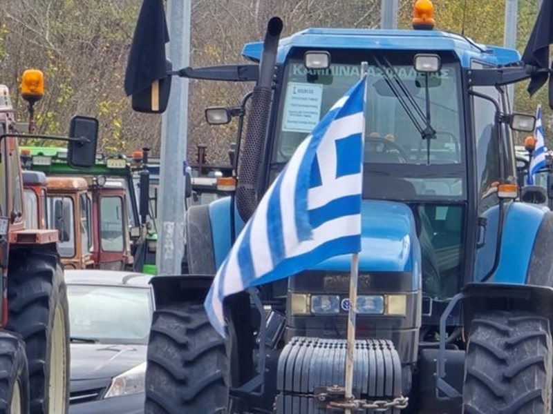 Гръцки фермери протестираха днес край Солун с 35 трактора