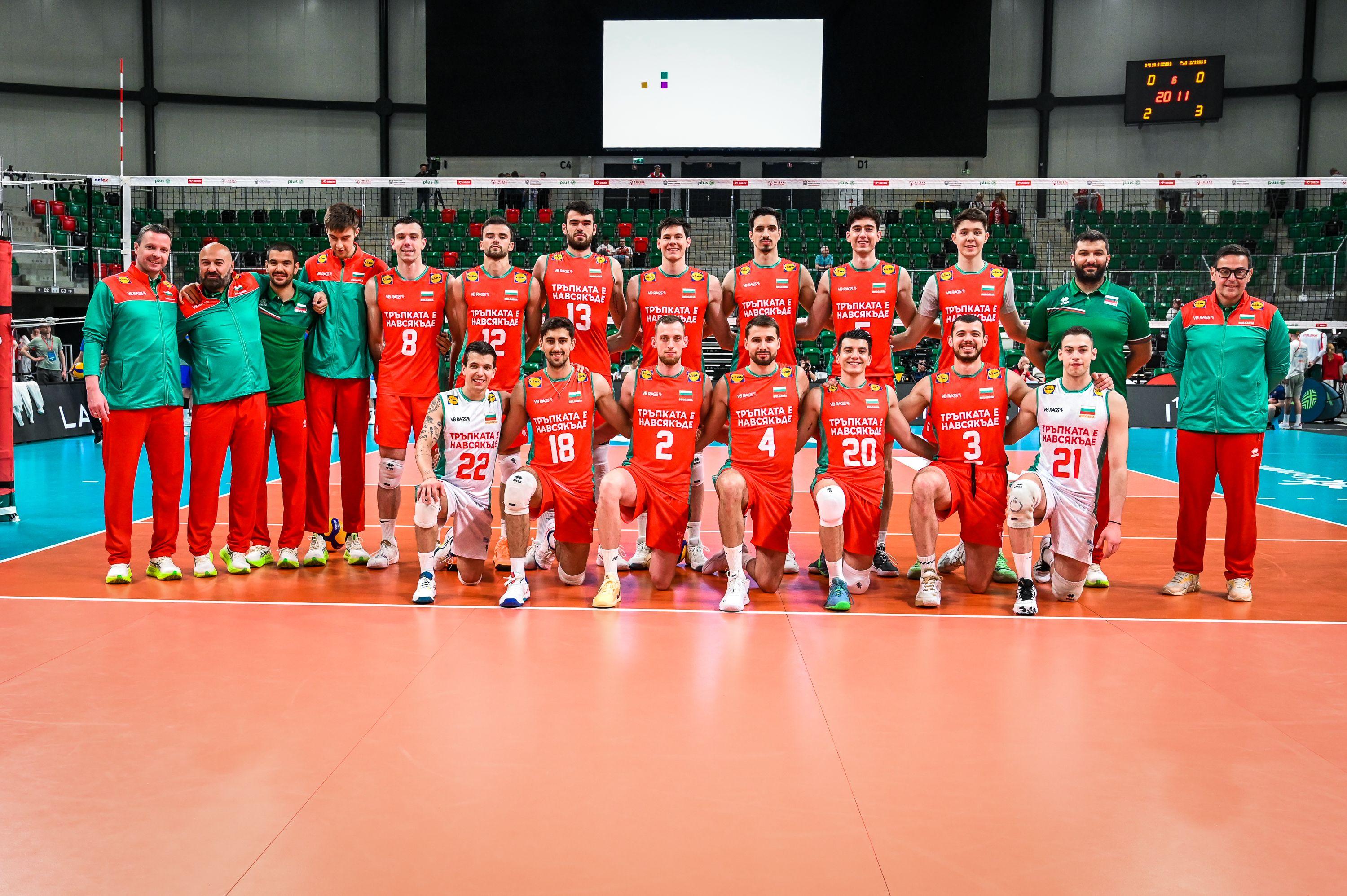 Bulgaria's Volleyball Team Set for VNL 2026
