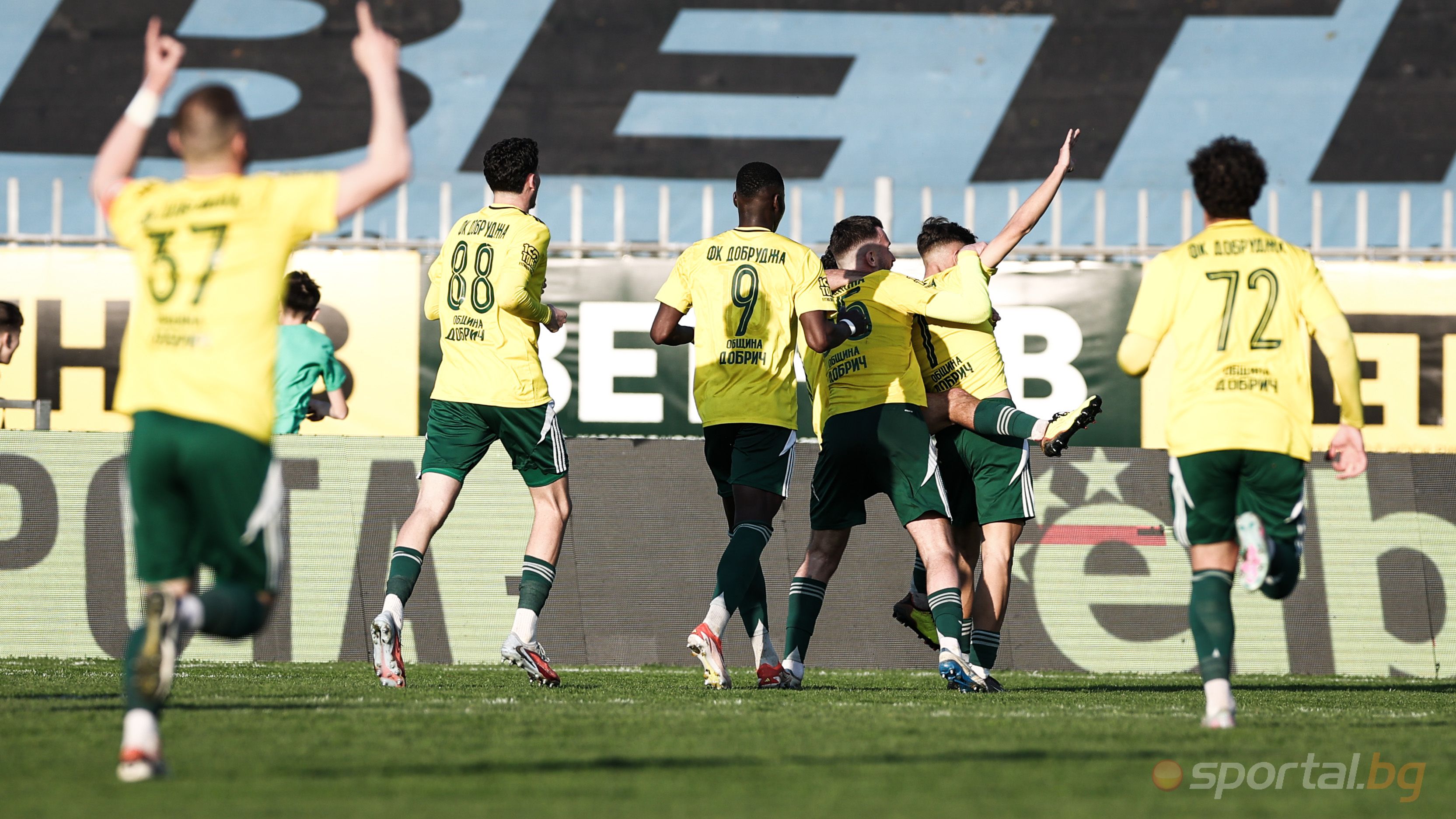 Assistant to Jasen Petrov: That Goal in the Last Minute Will Give Us Confidence