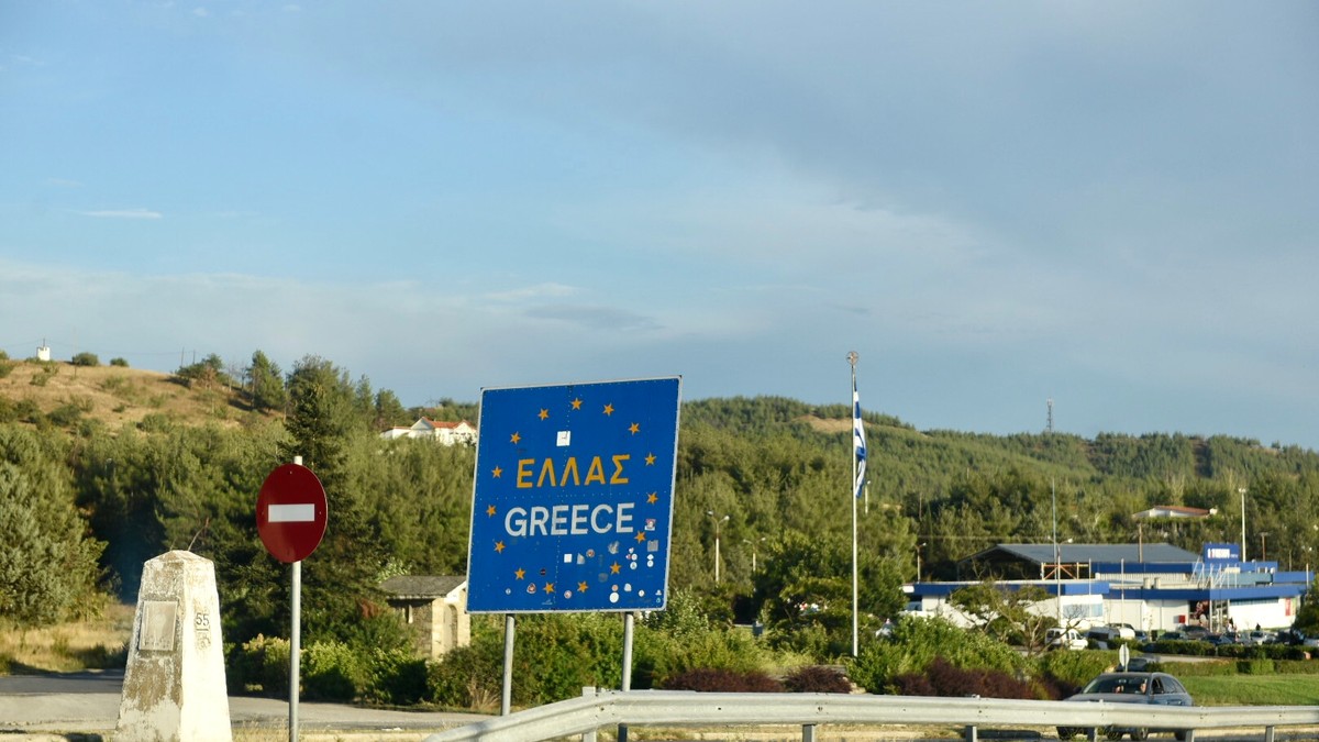 Skip Evzoni: The Stari Dojran Border Crossing Guide for Greek Trips