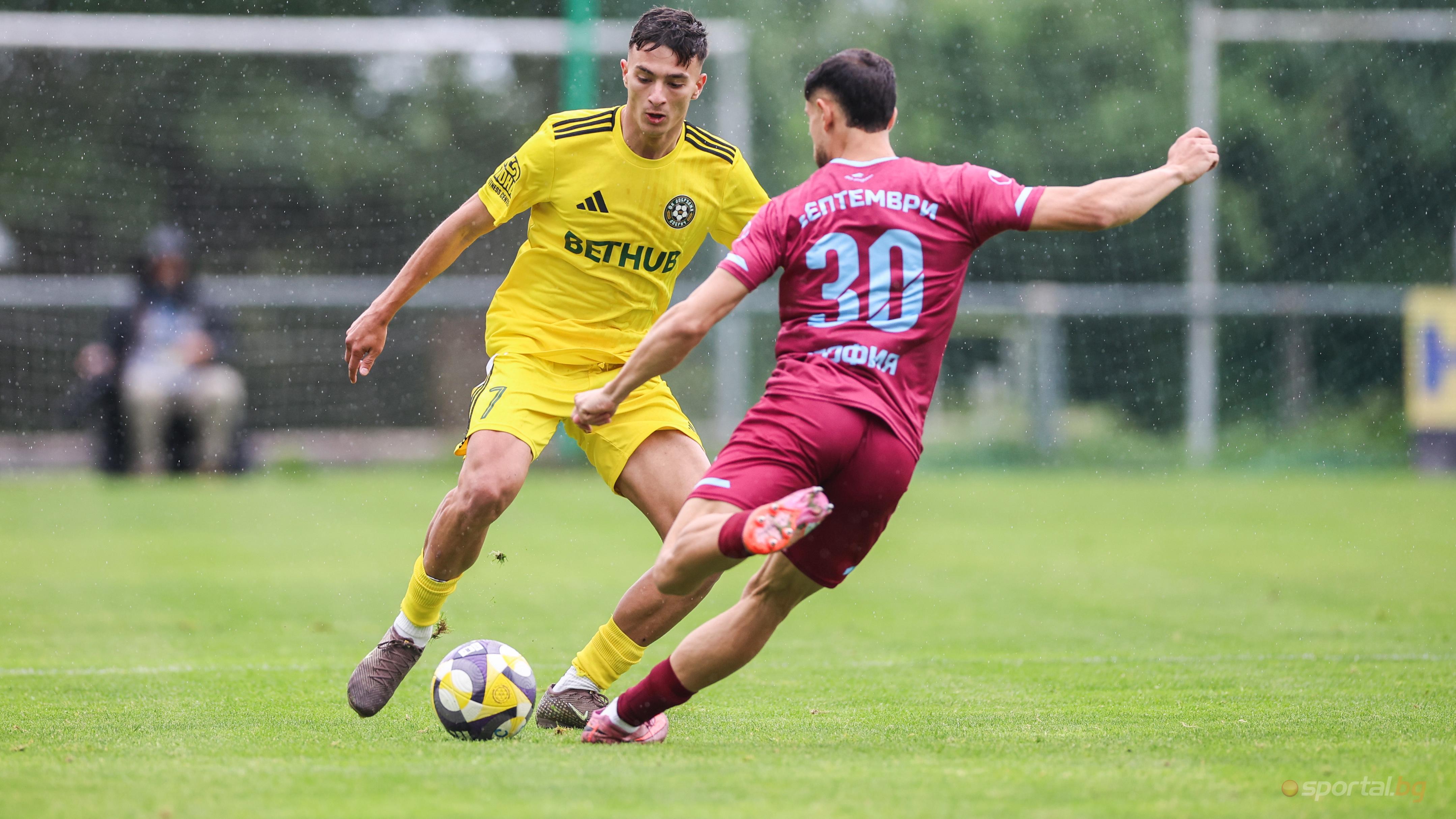 September Sofia 1:0 Dobrudzha, Martin Hristov's Crucial Goal