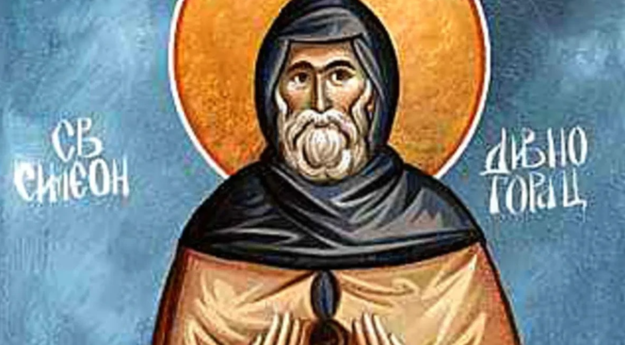 Venerable Simeon the Stylite: A Life of Total Devotion at Divine Mountain
