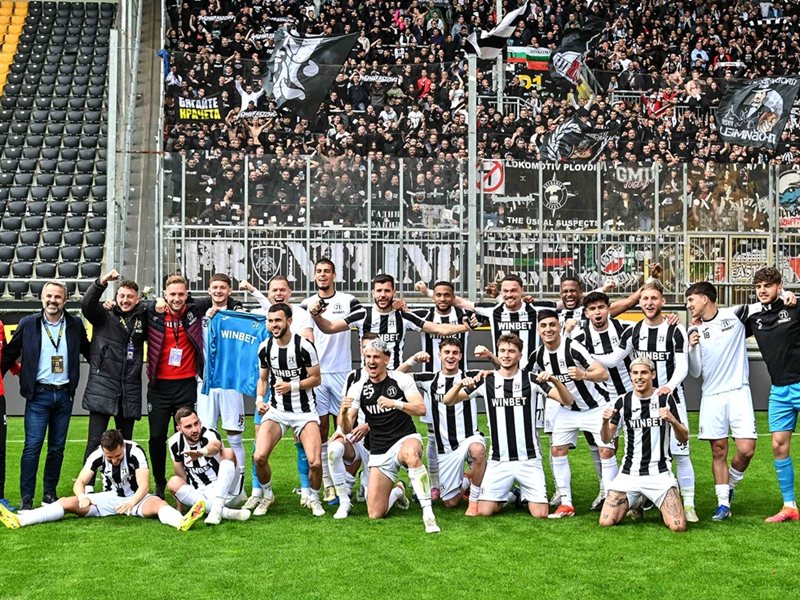 Lokomotiv Plovdiv Organizes Tour for Bulgarian Cup Final Against CSKA