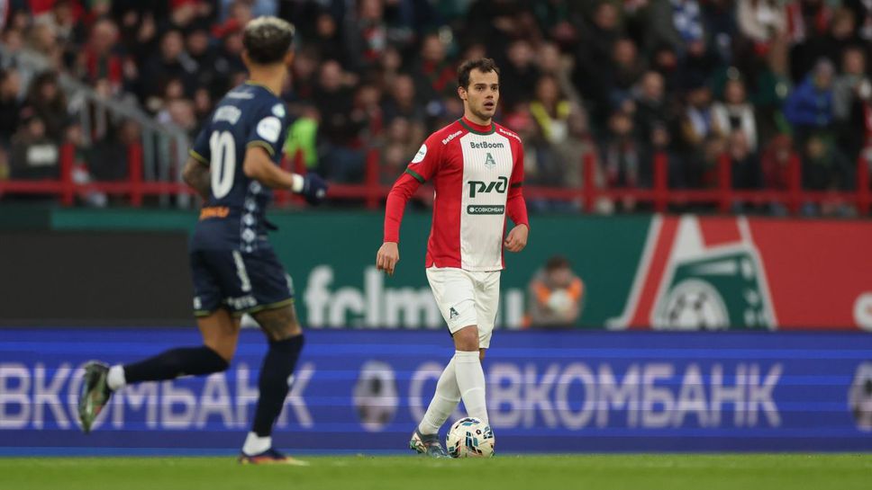 Lokomotiv Moskva Opet Izgubi u Derbicu