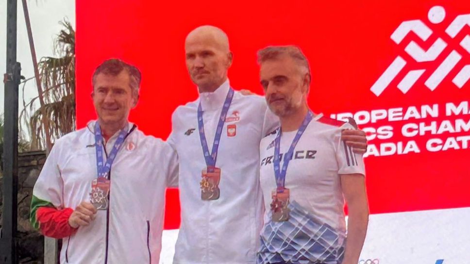 Европейски медал за български ветеран в атлетиката