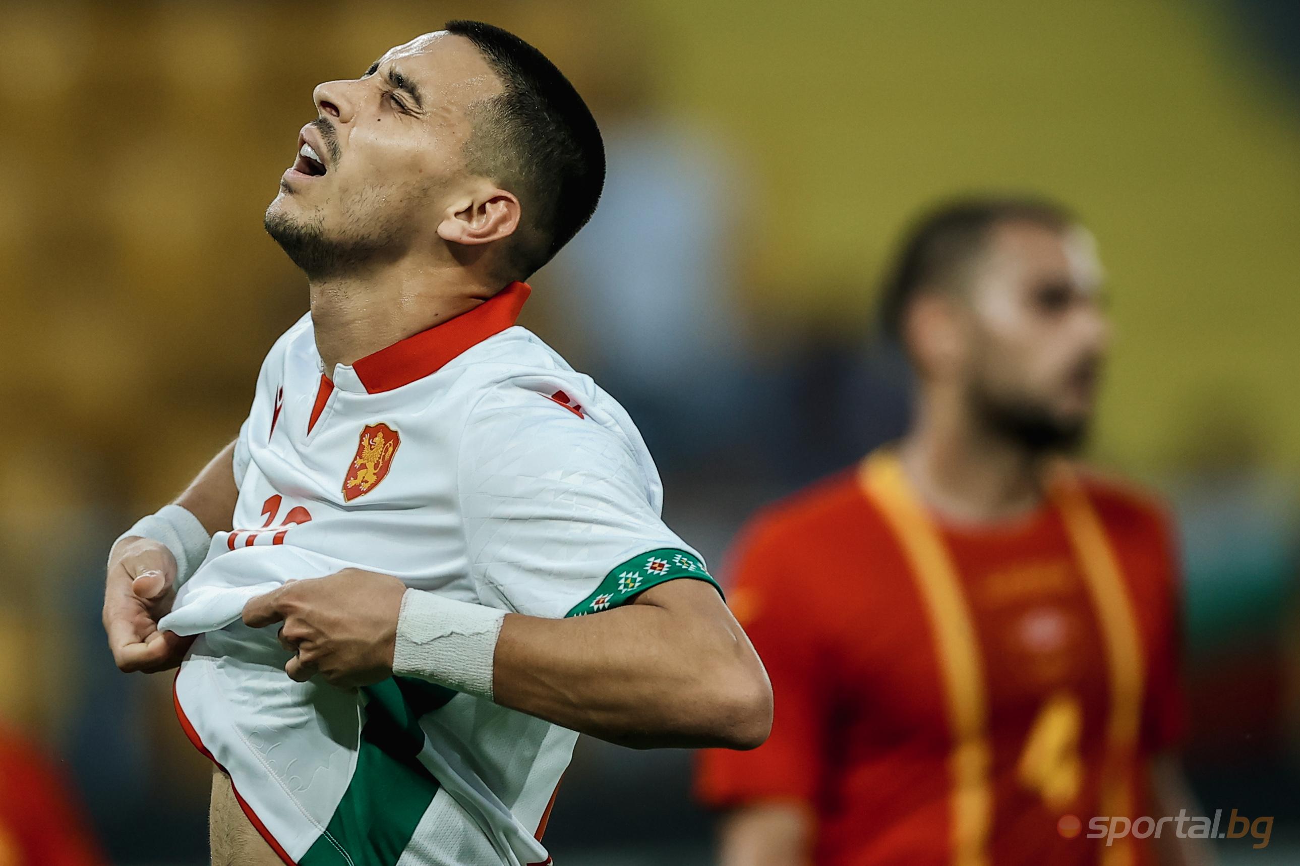 Montenegro Snatch Win in Plovdiv Thriller
