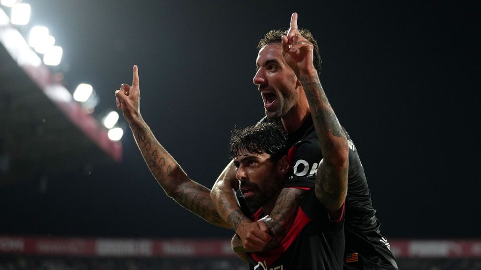 Mallorca 1-0 Girona'yı Yendi ve La Liga Tablosunda İnce İnce Zaferlerin Intrigasını Artırdı