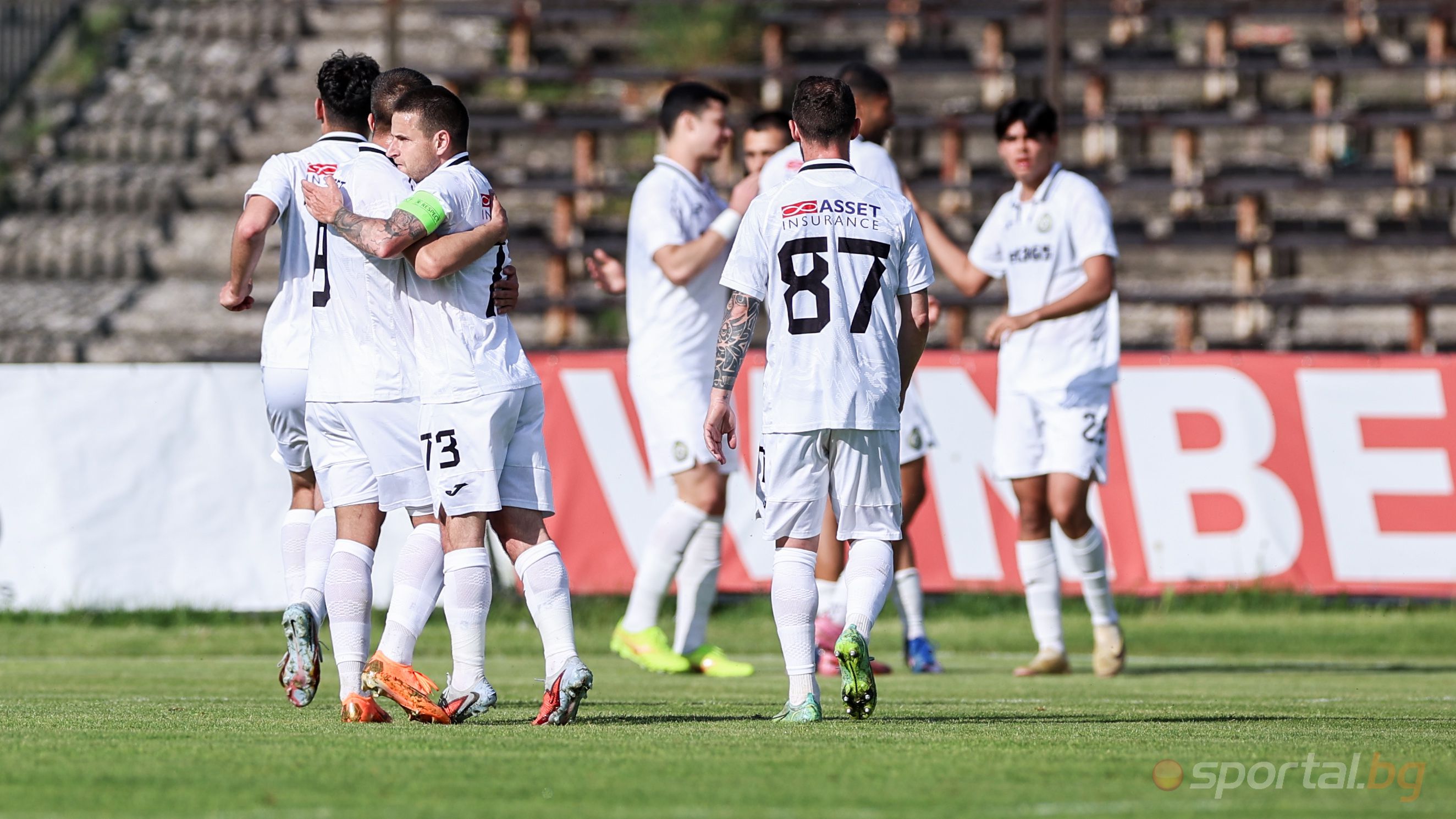 Slavia 1-0 Septemvri (SF), Goal and Calls for Resignation