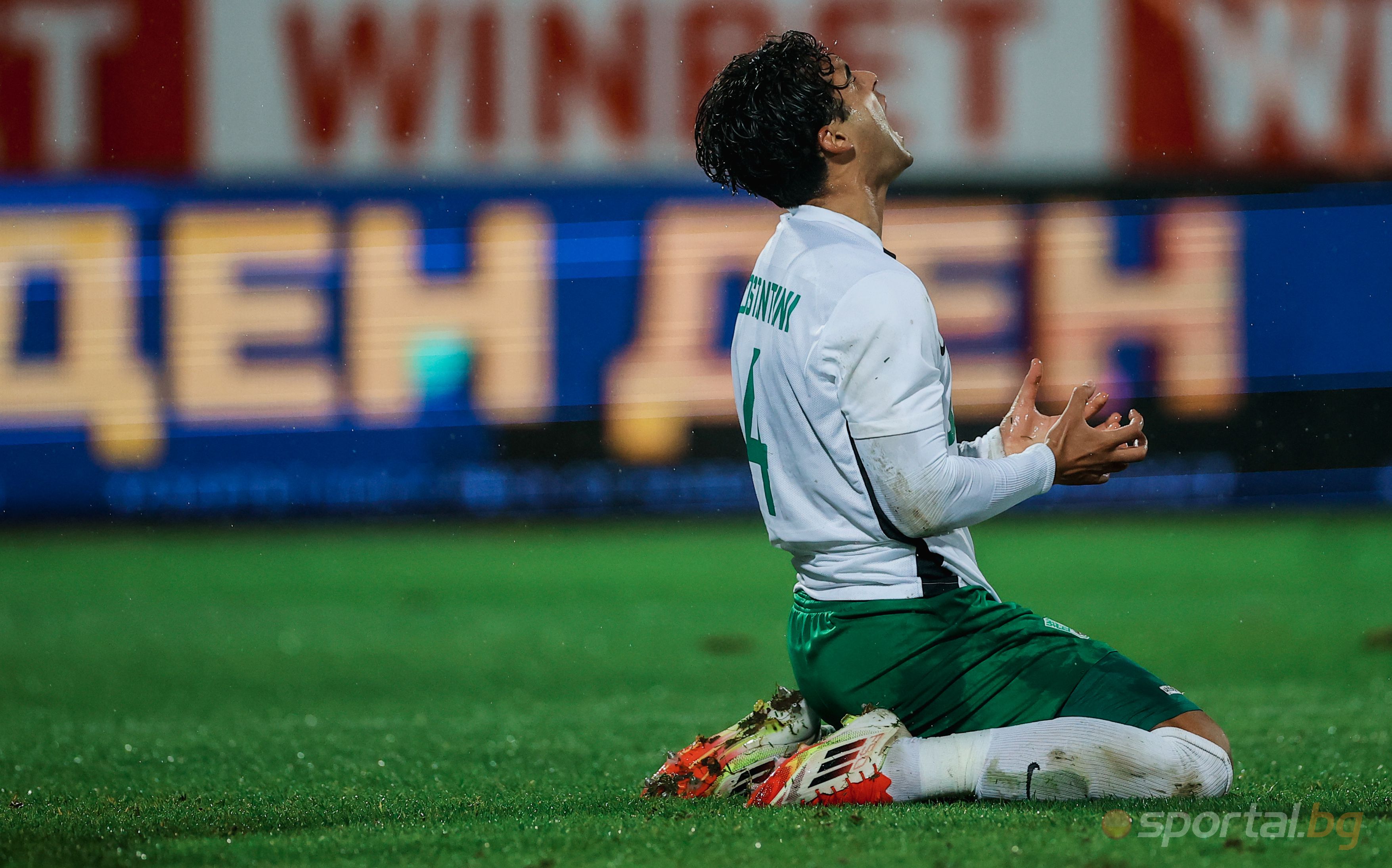 Beroe Falls in the Play-offs