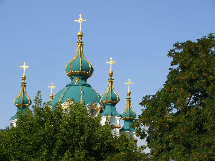 St George Church Vrnjacka Banja facade Orthodox cross blue sky