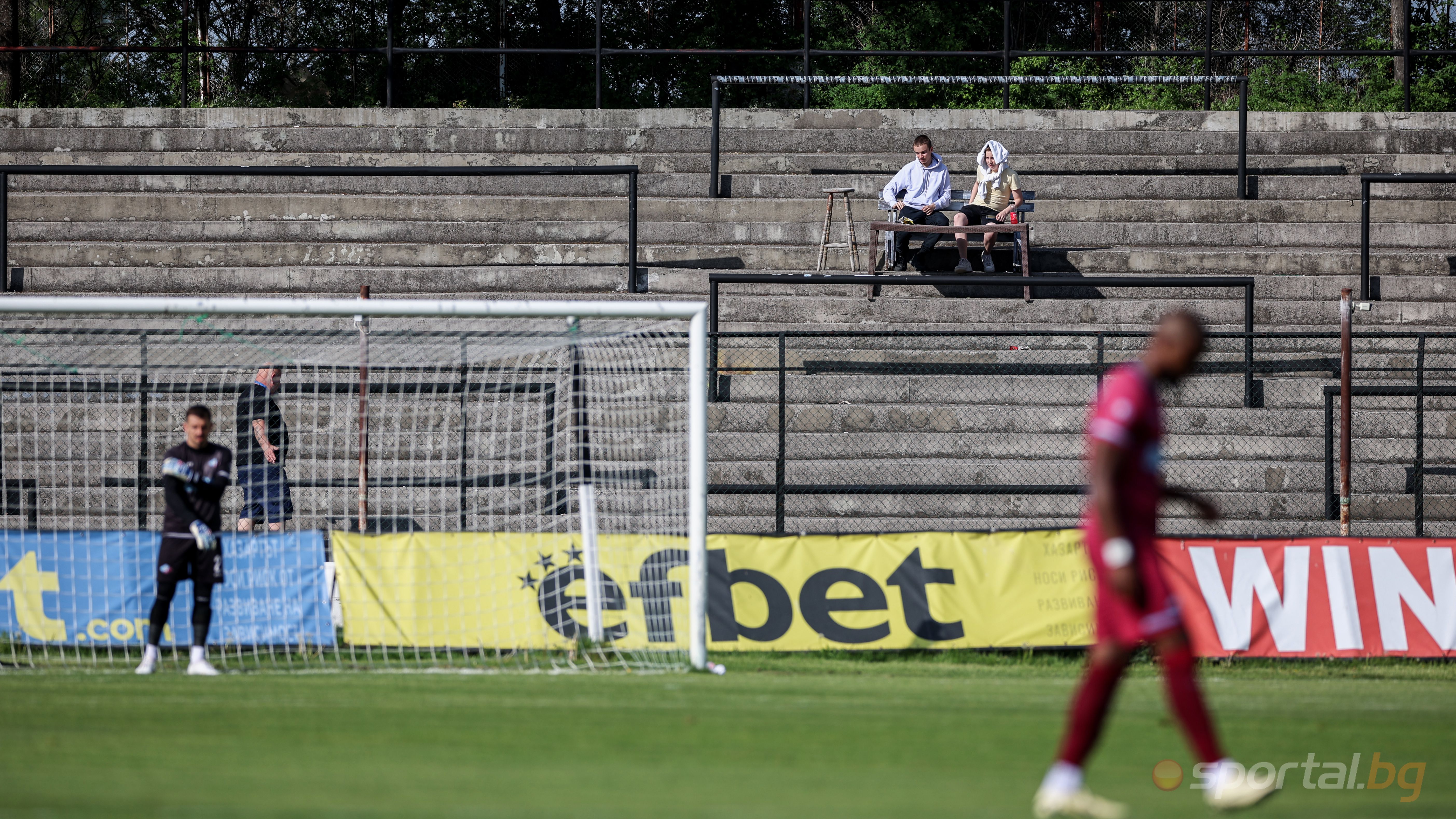 Slavia Stadium Hosts Mass Beach Party with Couches
