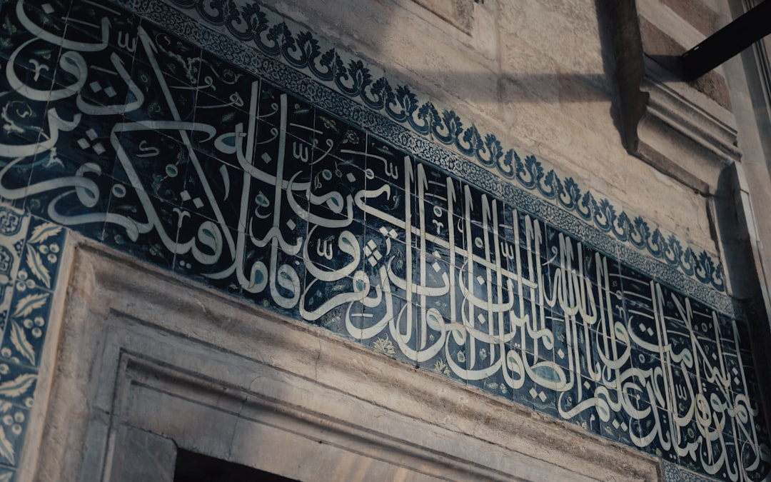 Edirne Selimiye Mosque interior dome calligraphy light