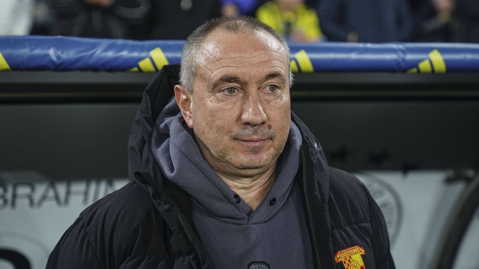 Muri, Krstev, and Göztepe Struggle, but Still in the Fight for Europe, Galatasaray Postpones Celebrations