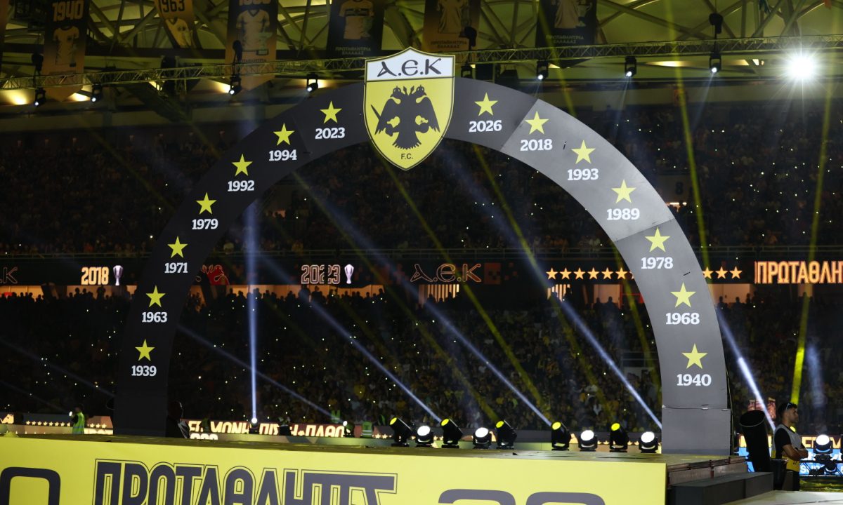 AEK's Championship Celebration Cost Half a Million Euros
