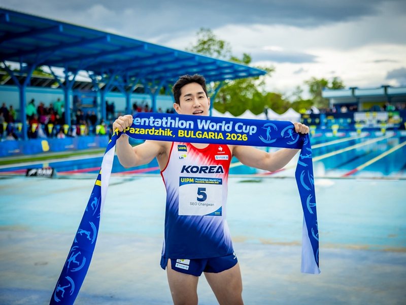 South Korean Wins World Modern Pentathlon Championship in Pazardzhik