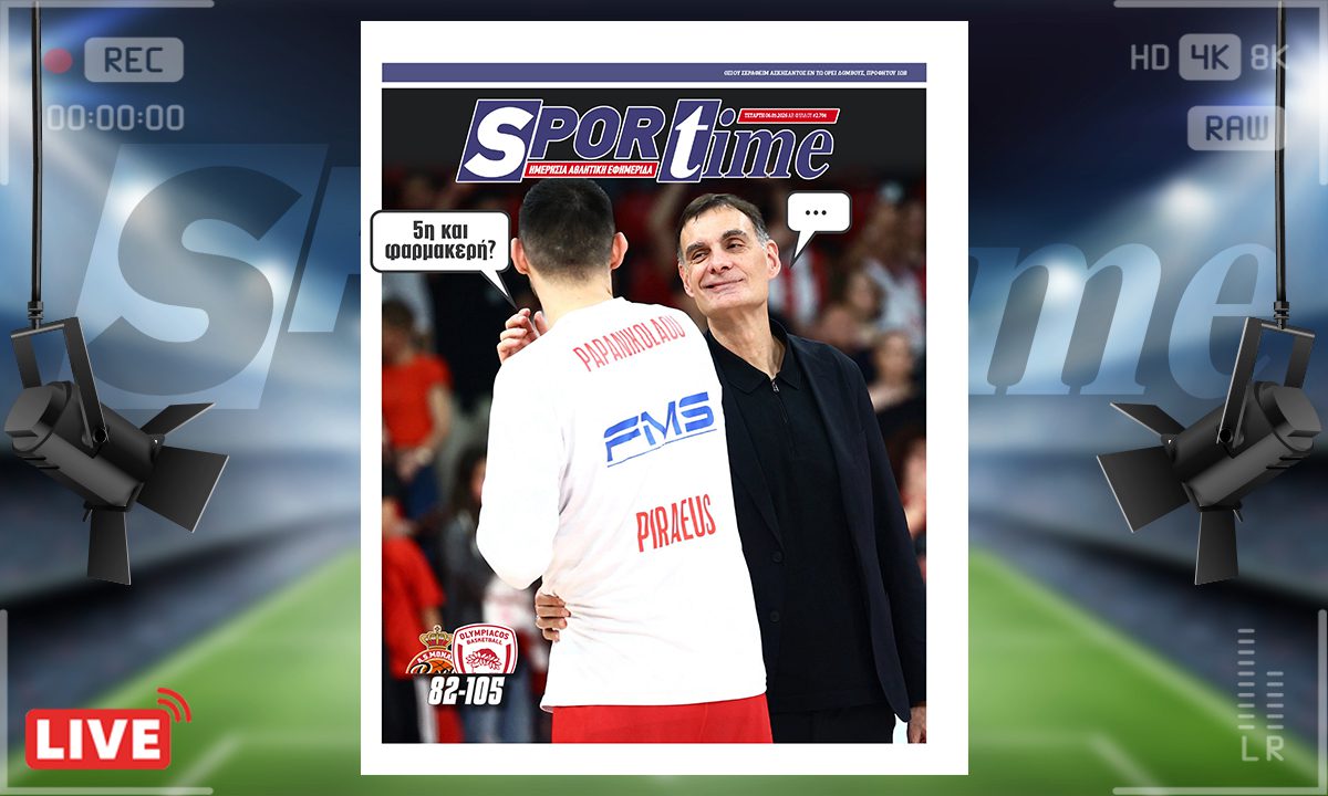 Is It Time for Olympiacos to Turn to Bartzokas?