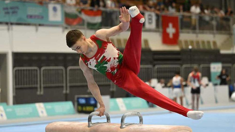Bulgaria's Dual Finalists on the First Day of the World Gymnastics Championships in Varna